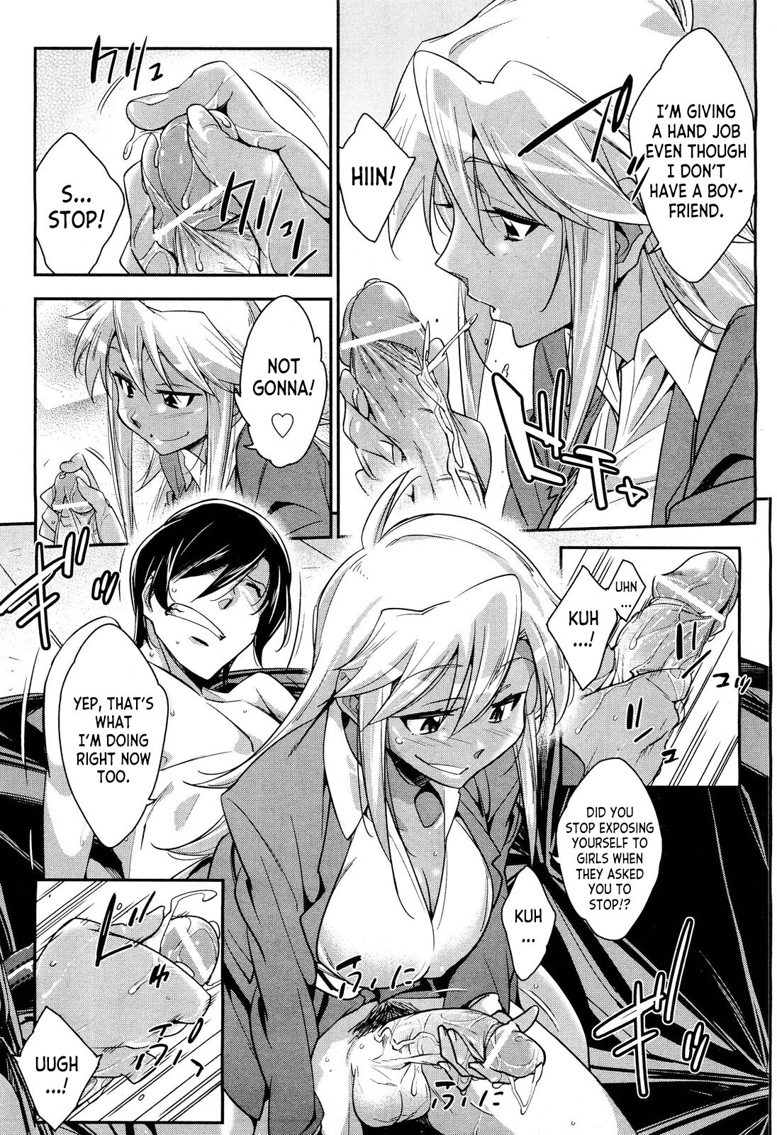 Hentai Manga Comic-Gael Gael Chicken-Read-9